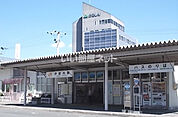 【駅】伊那市まで1124ｍ