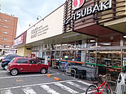 【スーパー】スーパーＡＢＣ 桑原店まで1607ｍ
