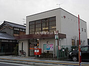 【郵便局】草津青地郵便局まで802ｍ