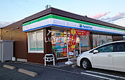 【コンビニエンスストア】ファミリーマート 一色町前野店まで1400ｍ