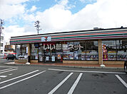 【コンビニエンスストア】セブンイレブン 岩倉駅西店まで713ｍ