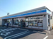 【コンビニエンスストア】ローソン 豊川国府店まで685ｍ