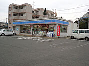 【コンビニエンスストア】ローソン舞松原店まで453ｍ