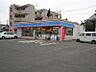 周辺：【コンビニエンスストア】ローソン舞松原店まで1850ｍ