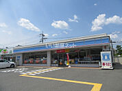 【コンビニエンスストア】ローソン 綾部西町店まで2151ｍ
