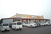 【スーパー】新鮮市場きむら 観音寺店まで1283ｍ