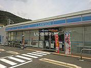 【コンビニエンスストア】ローソン岐阜日野東店まで660ｍ