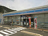 周辺：【コンビニエンスストア】ローソン岐阜日野東店まで2956ｍ