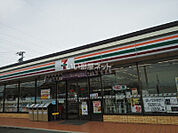 【コンビニエンスストア】セブンイレブン 浜松東町店まで2105ｍ