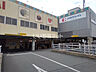 周辺：【ドラッグストア】ココカラファイン山田店まで321ｍ