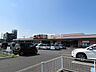 周辺：【スーパー】SENDO(せんどう) 茂原店まで976ｍ