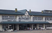 【小学校】南城小学校まで1691ｍ