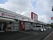 【ドラッグストア】ドラッグイレブン小松店まで698ｍ