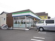 【コンビニエンスストア】ファミリーマート 静岡南瀬名町店まで354ｍ