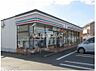 周辺：【コンビニエンスストア】セブンイレブン 下野上三川店まで974ｍ