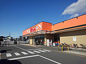 【スーパー】フードマーケットMom牛川店まで879ｍ