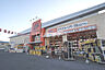 周辺：【その他】オートバックス 桶川店まで865ｍ
