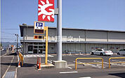 【銀行】山陰合同銀行島根医大通支店まで1653ｍ