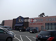 【書店】ＴＳＵＴＡＹＡ豊田町店まで2106ｍ