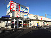 【ドラッグストア】ウエルシア静岡上足洗店まで416ｍ