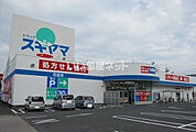 【ドラッグストア】ドラッグスギヤマ 花田店まで600ｍ