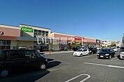 【ドラッグストア】ツルハドラッグ 土浦小松店まで1064ｍ