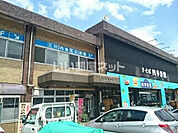 【市役所・区役所】佐世保市三川内支所まで710ｍ