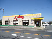 【ファミリーレストラン】ジョイフル諸富店まで322ｍ