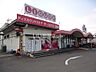 周辺：【スーパー】ザ・ロウズ365 鳴神店まで839ｍ