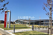 【図書館】野々市市立図書館まで671ｍ