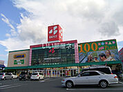 【家電製品】ベスト電器　佐賀大和店まで2157ｍ