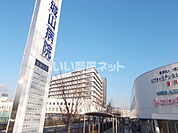 【総合病院】城山病院まで584ｍ