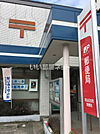 【郵便局】気仙沼古町郵便局まで1884ｍ