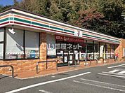 【コンビニエンスストア】セブンイレブン 下関長府珠の浦店まで724ｍ