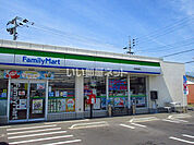 【コンビニエンスストア】ファミリーマートまで1820ｍ
