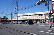 【スーパー】コープみらい コープ指扇店まで1410ｍ
