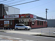 【寿司】スシロー 瀬戸店まで1894ｍ