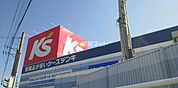 【家電製品】ケーズデンキ 田原店まで1787ｍ