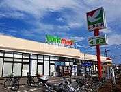 【スーパー】ヨークマート厚木妻田店まで1264ｍ
