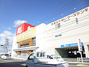 【家電製品】ケーズデンキ 清須店まで927ｍ