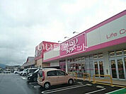 【スーパー】エレナ波佐見店まで2624ｍ