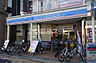 周辺：【コンビニエンスストア】ローソン 東大宮駅西口店まで1202ｍ