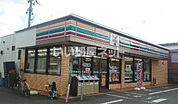 【コンビニエンスストア】セブンイレブン 福島松川本町店まで580ｍ