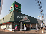 【スーパー】マルエツ 春日部緑町店まで1353ｍ