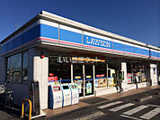 【コンビニエンスストア】ローソン 春日部南四丁目店まで817ｍ