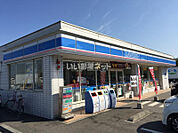 【コンビニエンスストア】ローソン 春日部緑町四丁目店まで794ｍ