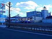 【コンビニエンスストア】セブンイレブン相馬中村店まで1079ｍ