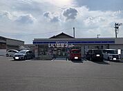 【コンビニエンスストア】ローソン 高松十川東町店まで267ｍ