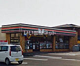 【コンビニエンスストア】セブンイレブン仙台鹿野店まで715ｍ