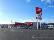 【ドラッグストア】ツルハドラッグ 鹿島店まで459ｍ